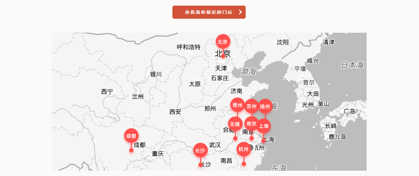 雷竞技RAYBET小黑裙瑜伽官网重大改版上线焕新升级(图3)