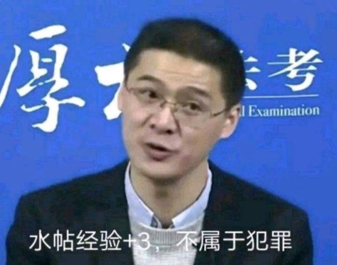 雷竞技RAYBET小破站“变质”往事(图3)