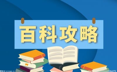 雷竞技RAYBET有趣的体育节口号有哪些？体育类的热血文案看这里(图1)