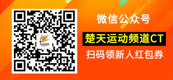 雷竞技RAYBET羽毛球世界冠军吴文凯：讲述体育与健康(图1)