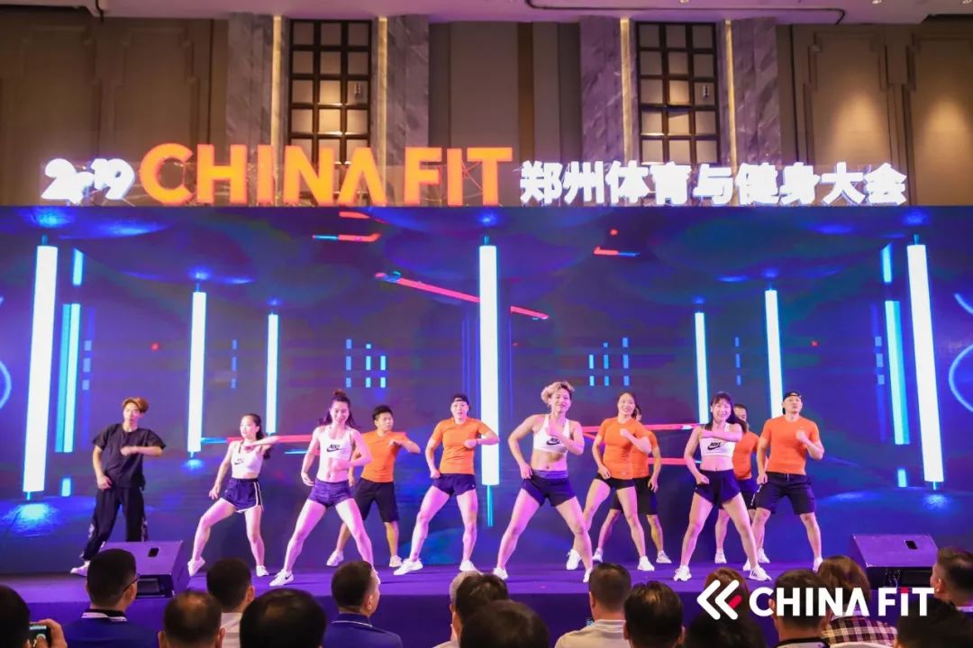 雷竞技RAYBET豫健2019CHINAFIT郑州体育与健身大会 汇聚中原健身英豪(图1)