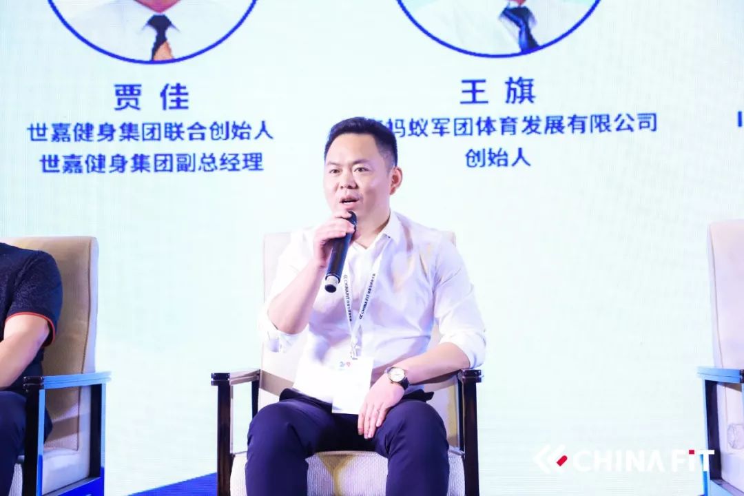 雷竞技RAYBET豫健2019CHINAFIT郑州体育与健身大会 汇聚中原健身英豪(图4)