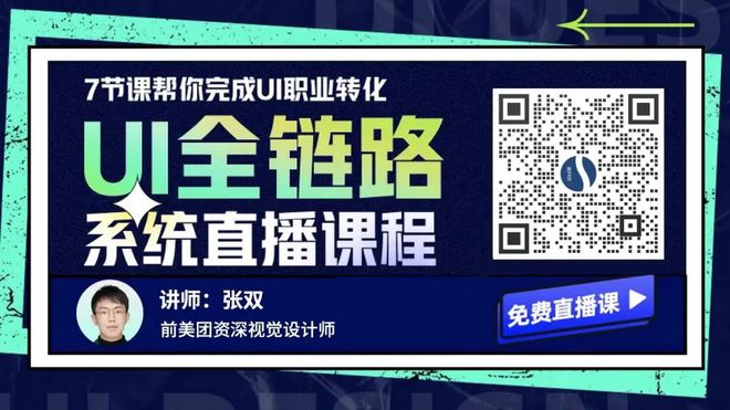 雷竞技RAYBET亚运会史上首套！杭州亚组委发布61个动态体育图标超酷！(图3)