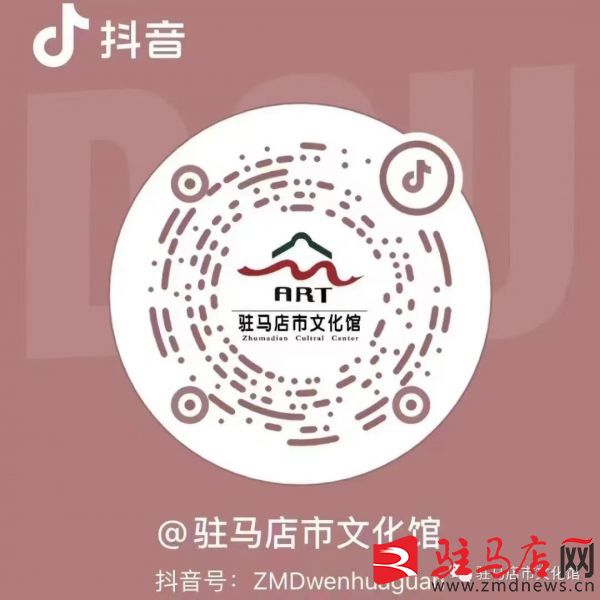 雷竞技RAYBET公益燃脂操线上直播+线下公益课报名开始了！(图2)