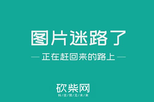 雷竞技RAYBET火辣健身App全新升级打造时尚健身生态圈(图1)