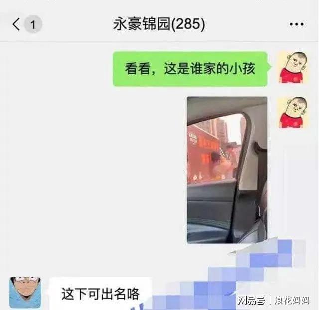 雷竞技RAYBET中学情侣当众“做运动”被？大尺度照片遭疯传：都看害羞了…(图2)