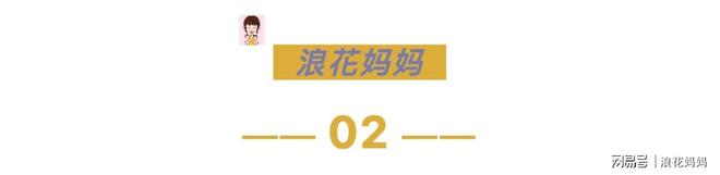 雷竞技RAYBET中学情侣当众“做运动”被？大尺度照片遭疯传：都看害羞了…(图11)