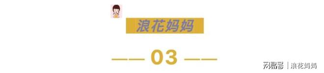 雷竞技RAYBET中学情侣当众“做运动”被？大尺度照片遭疯传：都看害羞了…(图16)