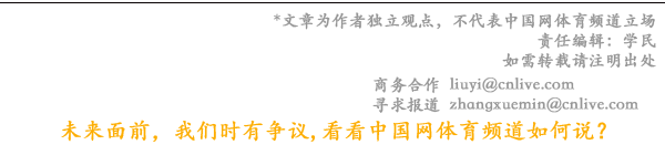 雷竞技RAYBET2023全国健身锦标赛暨世界健身锦标赛选拔赛厦门海沧开赛(图5)