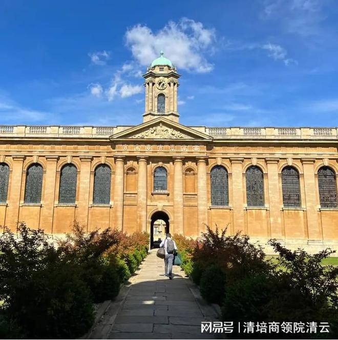 雷竞技RAYBET英国牛津大学基布尔学院博士后项目研究申请条件出来了！(图3)