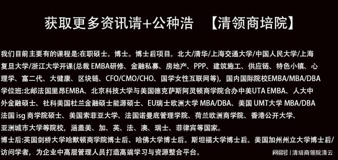 雷竞技RAYBET英国牛津大学基布尔学院博士后项目研究申请条件出来了！(图6)