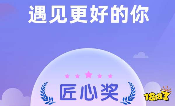 雷竞技RAYBET2022最好用运动健身app分享(图5)