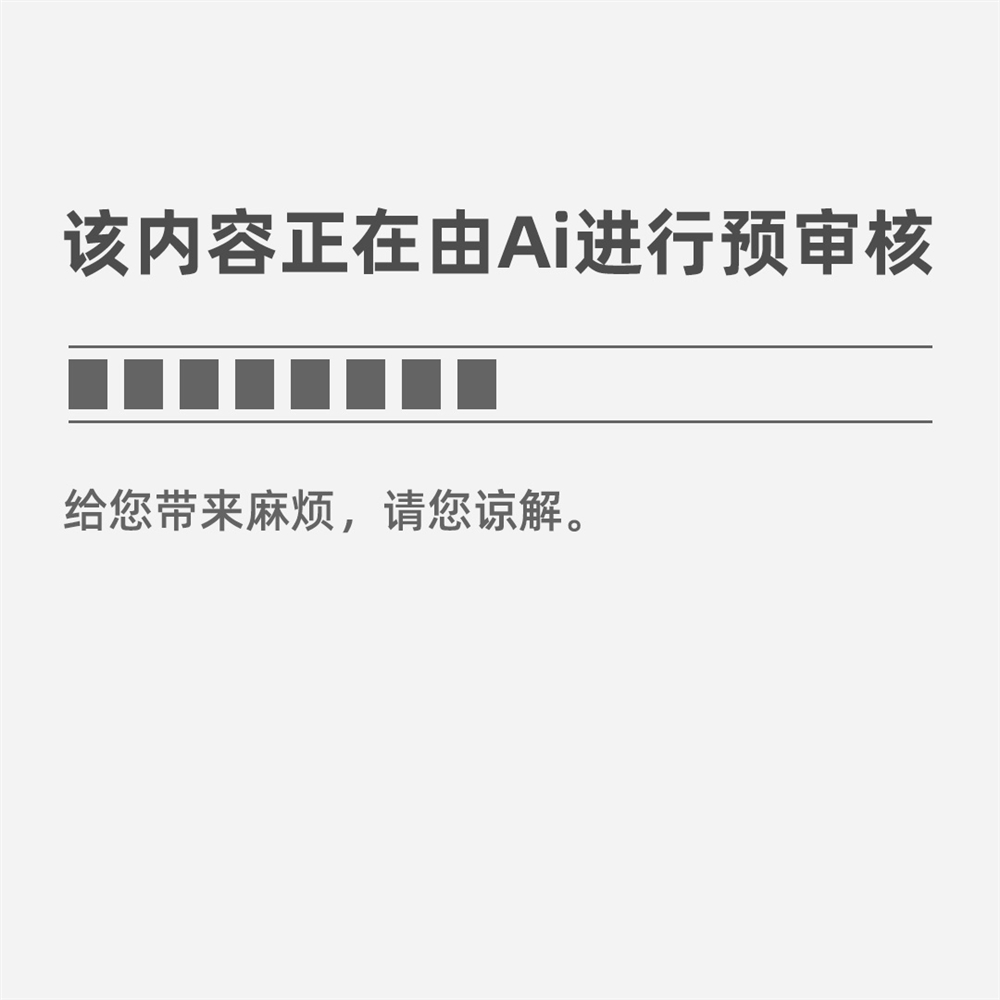 雷竞技RAYBET宅家？运动？这款壁纸让脂肪无机可乘！！！(图1)