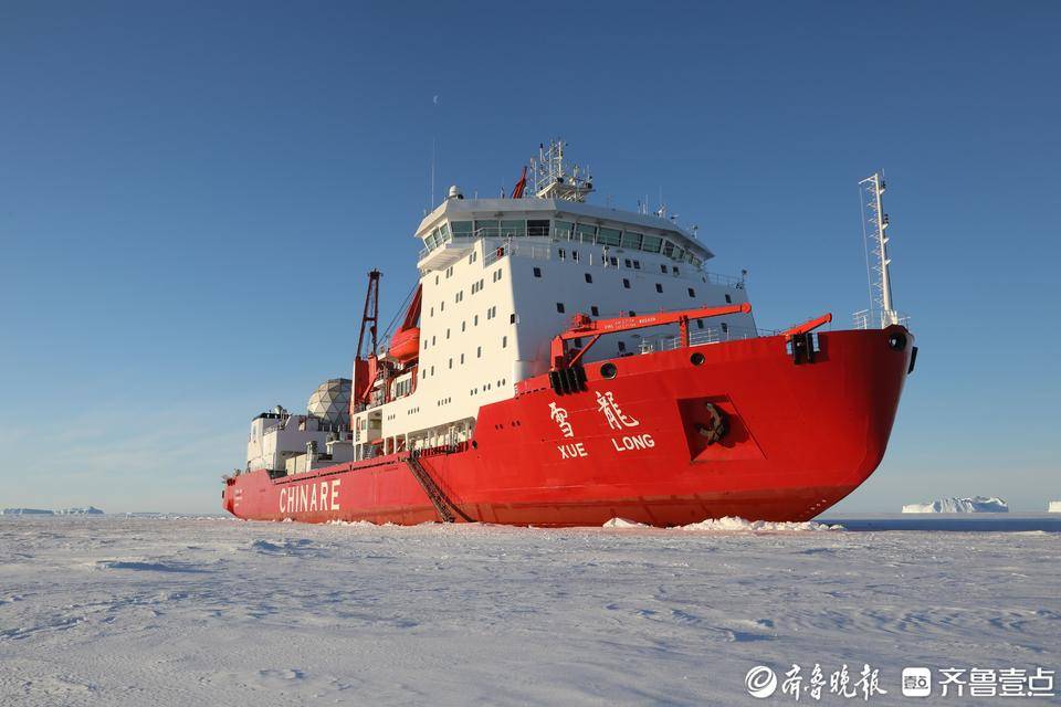 齐鲁早报今天各地将迎来返程高峰；山东泰山队1：0青岛海牛(图7)