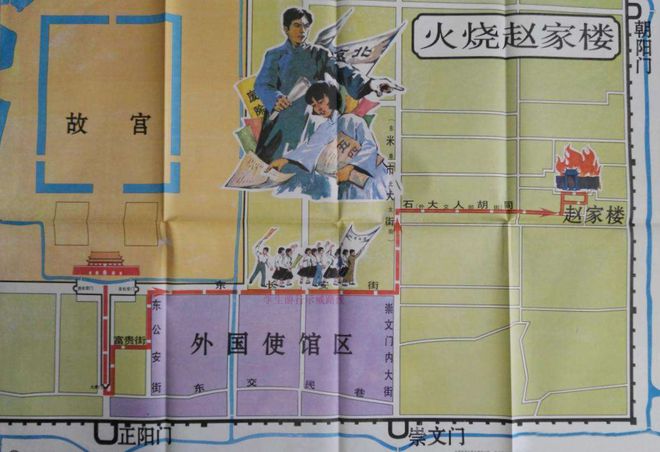 雷竞技RAYBET：看懂五四运动的来龙去脉：从巴黎和会、二十一条到卖国贼(图16)