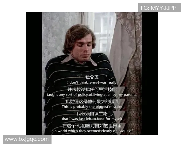 付豪的奋斗之路：从平凡到卓越的成长故事与人生启示